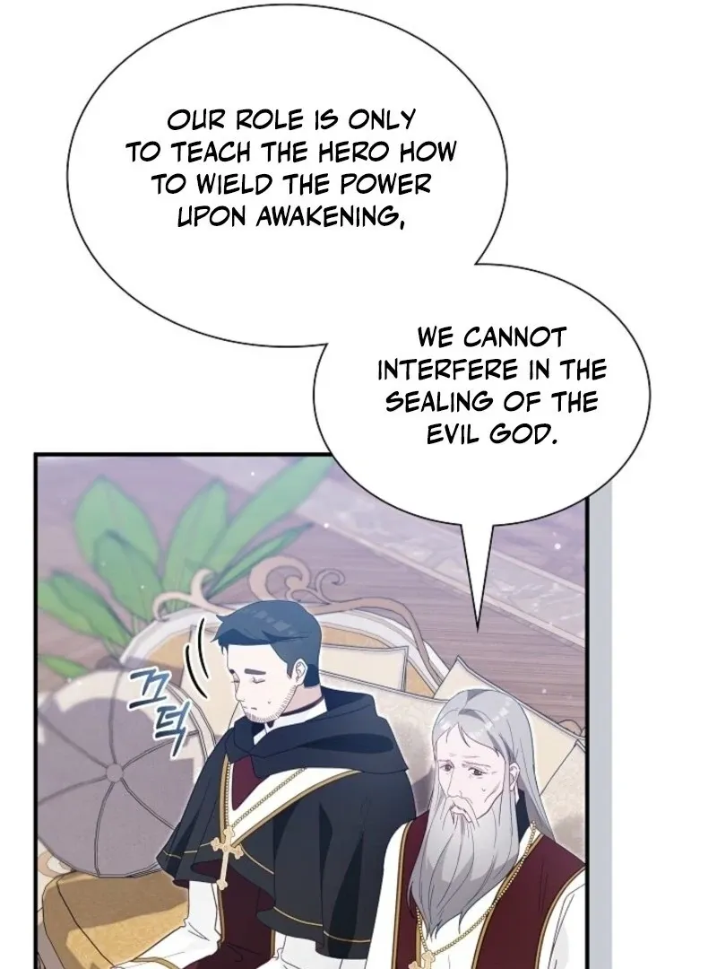 Even if the Villain’s Daughter Regresses Chapter 72 587 17a2e69fff69