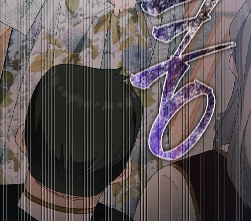 Even if the Villain’s Daughter Regresses Chapter 72 545 9d0f4cf24e1a
