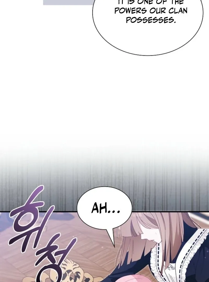 Even if the Villain’s Daughter Regresses Chapter 72 581 f7ca24415a30
