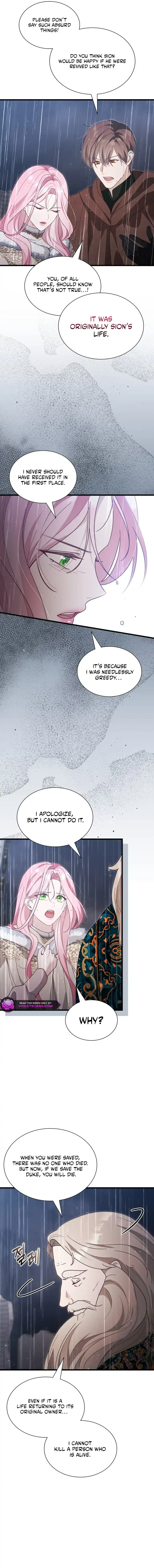 Even if the Villain’s Daughter Regresses Chapter 74 65 ab58ae5707aa