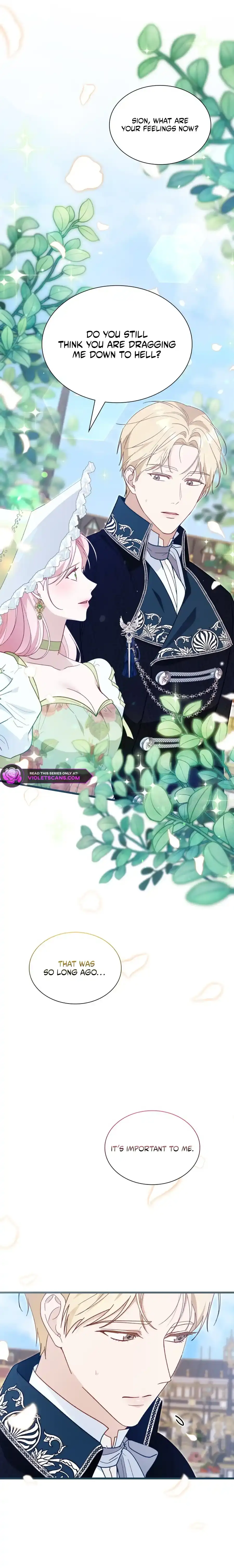 7f844c8f225e