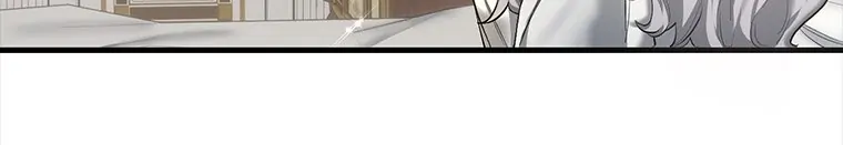 Luce: My New Identity as a Contract Wife Chapter 1 280 39