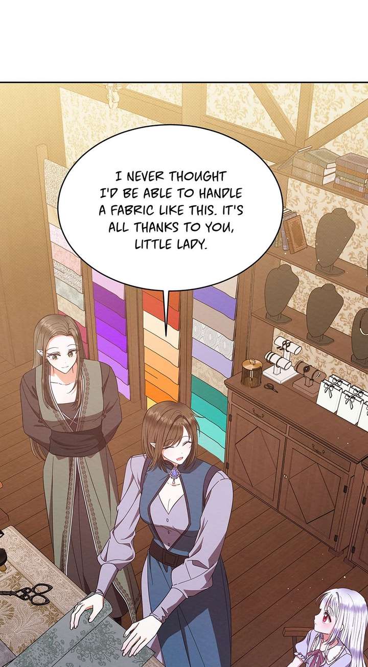 Lady Baby Is a Revenge Maker Chapter 67 236 ch 67 8