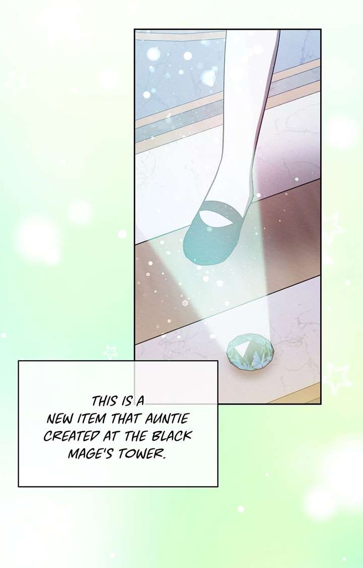 ch 70 16