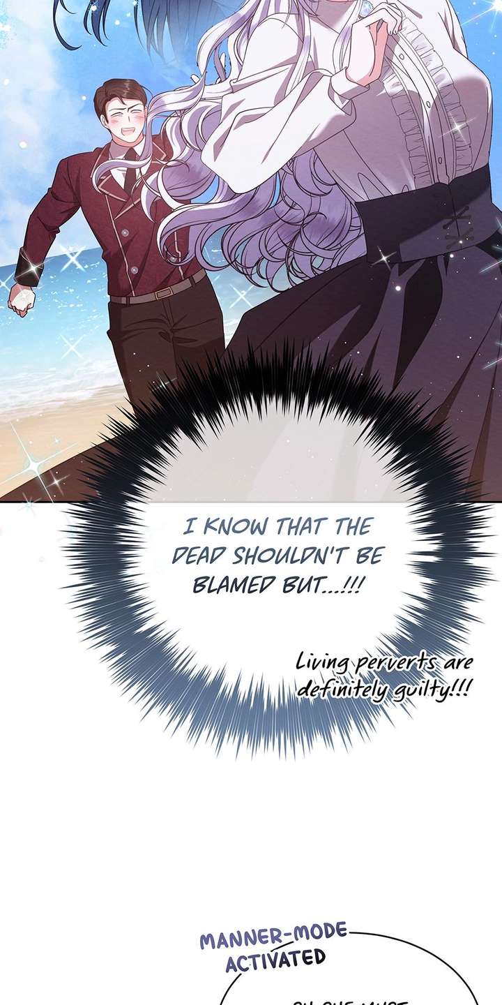 ch 71 69