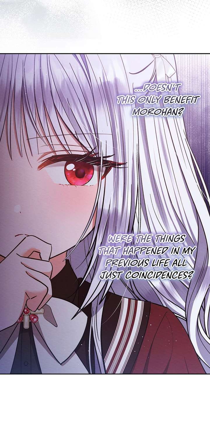 ch 71 77