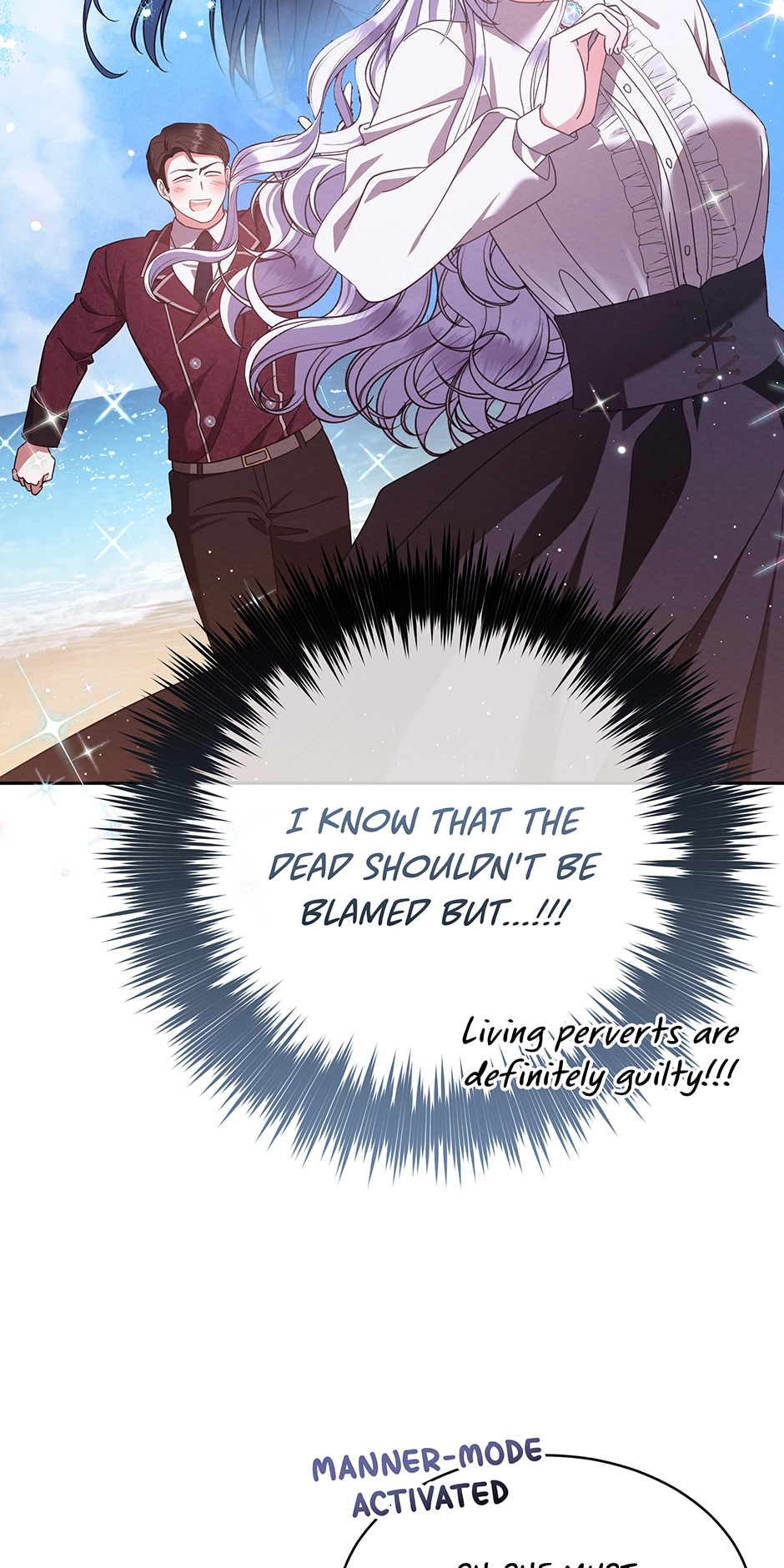 Lady Baby Is a Revenge Maker Chapter 72 311 69