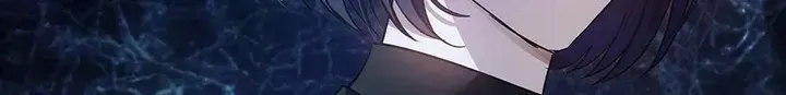Lady Baby Is a Revenge Maker Chapter 73 537 006 result