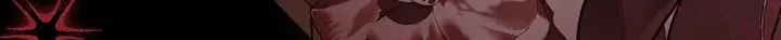 Lady Baby Is a Revenge Maker Chapter 73 547 016 result