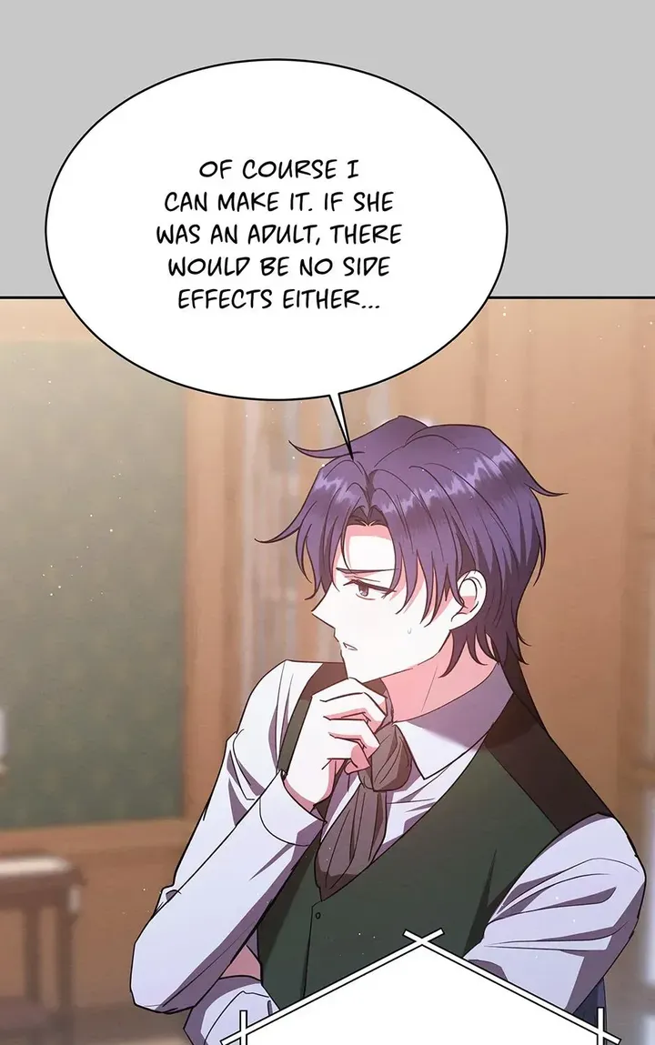 127 result