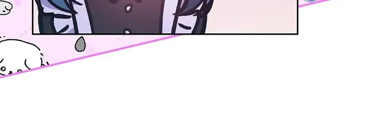 Lady Baby Is a Revenge Maker Chapter 75 516 006 result