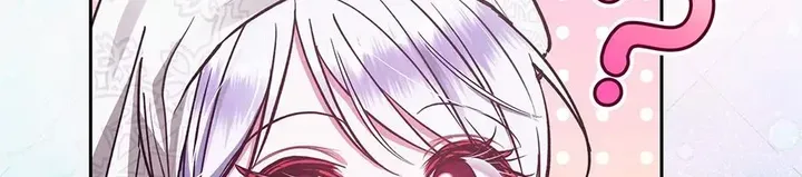 Lady Baby Is a Revenge Maker Chapter 75 520 010 result