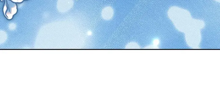 Lady Baby Is a Revenge Maker Chapter 75 530 020 result