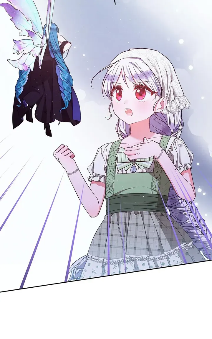 Lady Baby Is a Revenge Maker Chapter 75 555 045 result