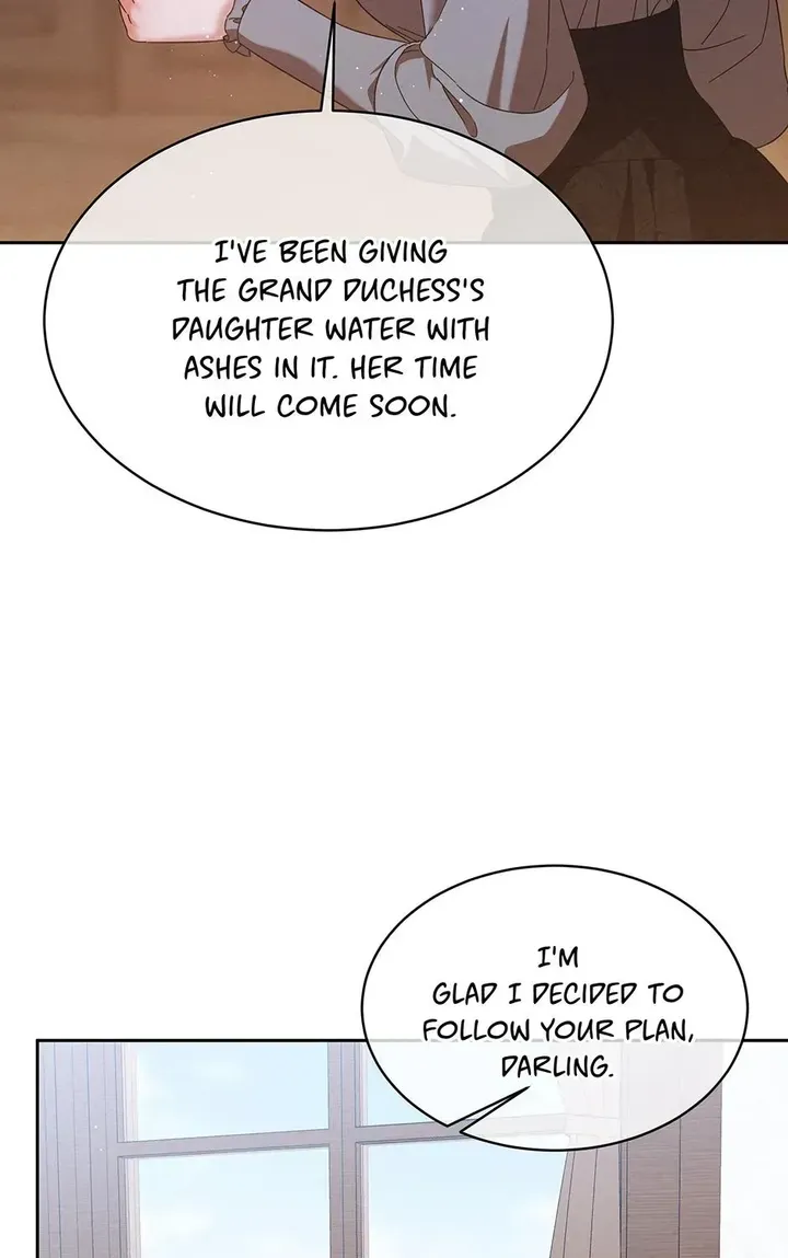 Lady Baby Is a Revenge Maker Chapter 75 595 085 result