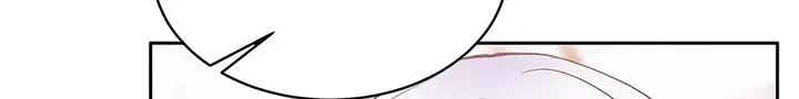 Lady Baby Is a Revenge Maker Chapter 75 646 136 result