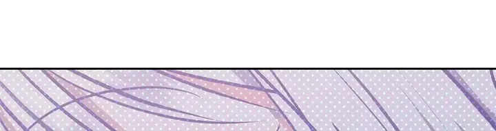 Lady Baby Is a Revenge Maker Chapter 75 654 144 result
