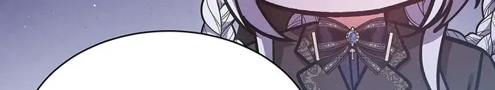Lady Baby Is a Revenge Maker Chapter 76 536 008 result