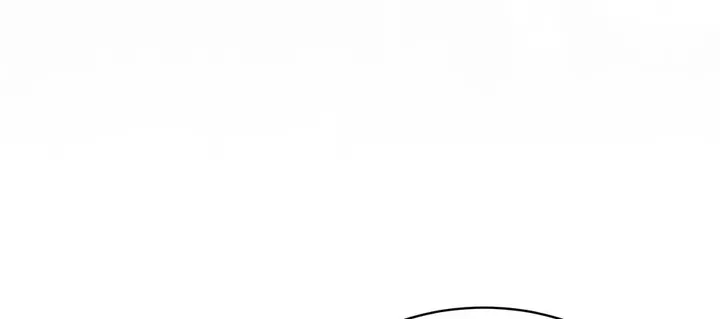 Lady Baby Is a Revenge Maker Chapter 76 570 042 result