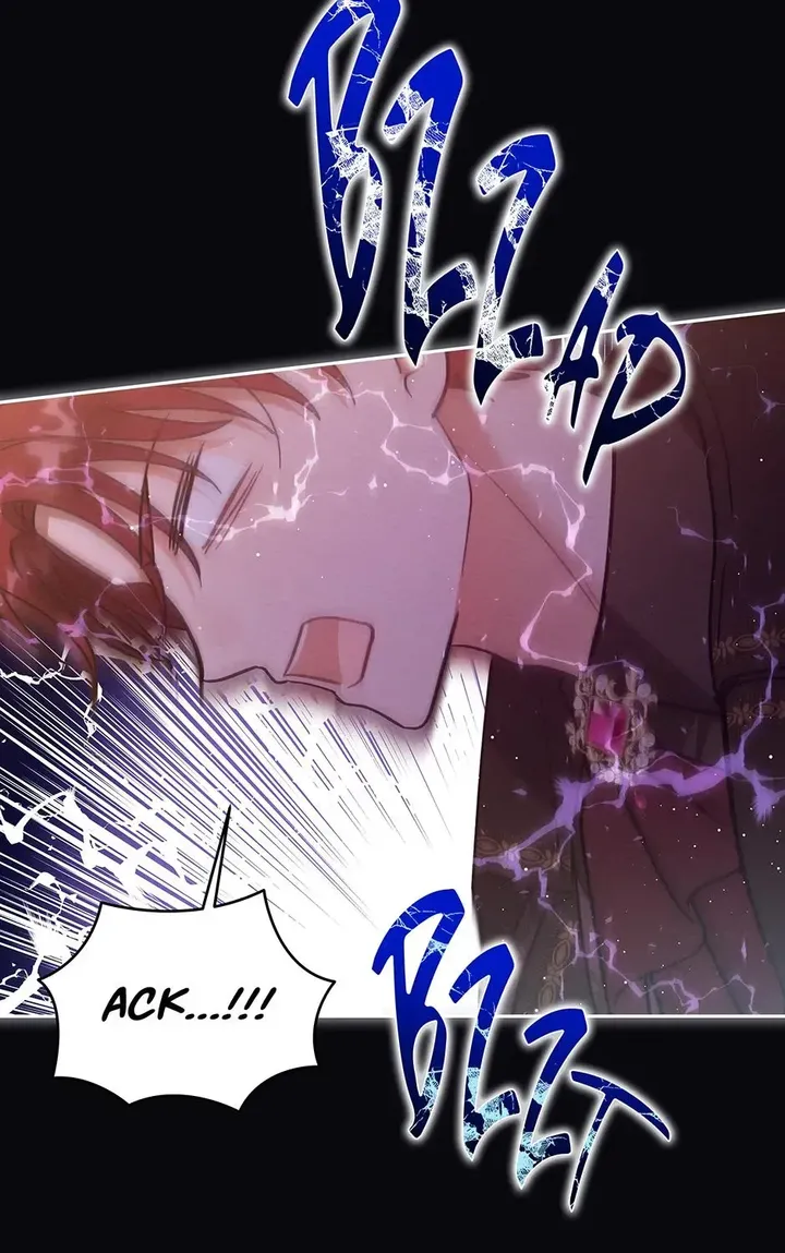 Lady Baby Is a Revenge Maker Chapter 76 612 084 result