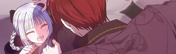 Lady Baby Is a Revenge Maker Chapter 76 633 105 result