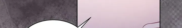 Lady Baby Is a Revenge Maker Chapter 76 657 129 result