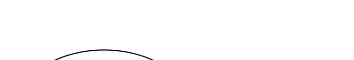 Lady Baby Is a Revenge Maker Chapter 76 697 169 result