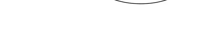Lady Baby Is a Revenge Maker Chapter 77 469 016 result