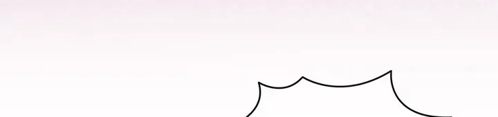 Lady Baby Is a Revenge Maker Chapter 77 539 086 result