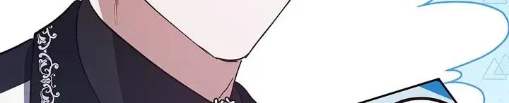 Lady Baby Is a Revenge Maker Chapter 77 559 106 result