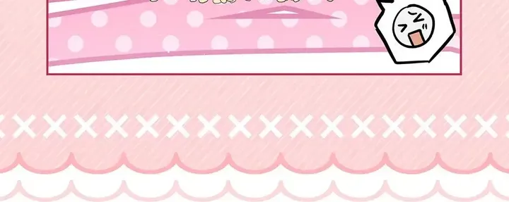 Lady Baby Is a Revenge Maker Chapter 77 569 116 result