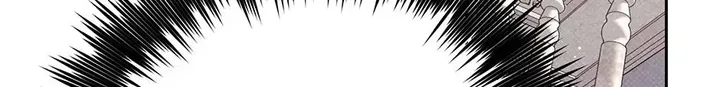 Lady Baby Is a Revenge Maker Chapter 77 577 124 result