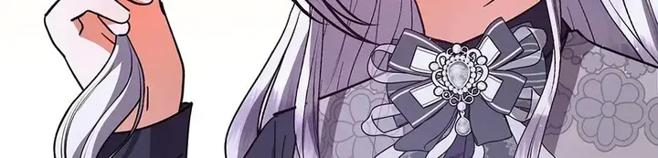 Lady Baby Is a Revenge Maker Chapter 79 517 004 result