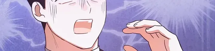 Lady Baby Is a Revenge Maker Chapter 79 521 008 result