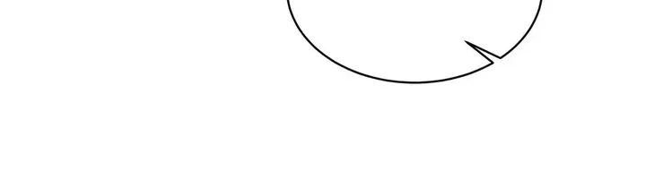 Lady Baby Is a Revenge Maker Chapter 79 533 020 result