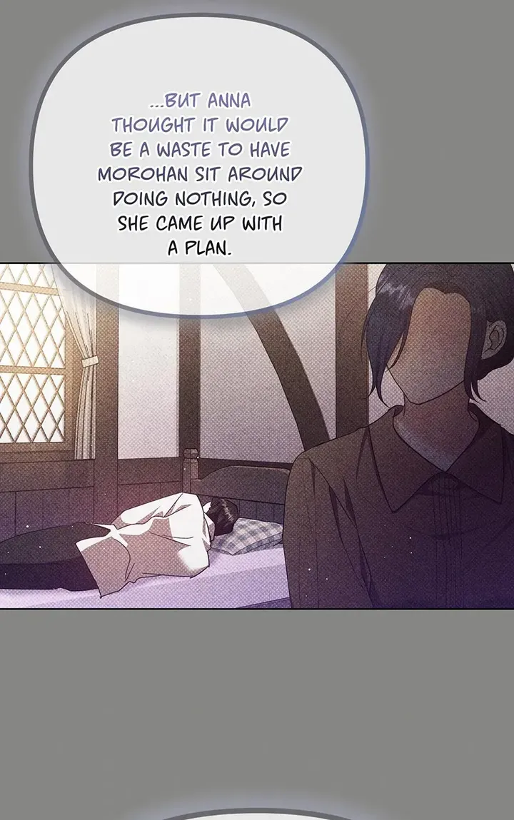 Lady Baby Is a Revenge Maker Chapter 79 538 025 result