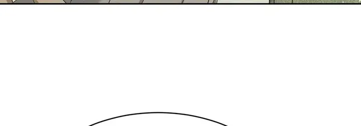 Lady Baby Is a Revenge Maker Chapter 81 451 022 result