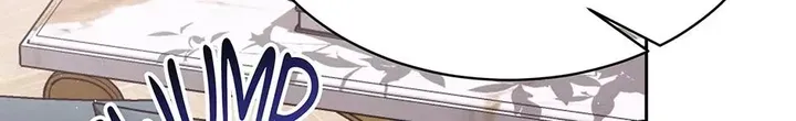 Lady Baby Is a Revenge Maker Chapter 81 503 074 result