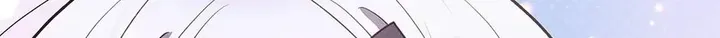 Lady Baby Is a Revenge Maker Chapter 81 511 082 result