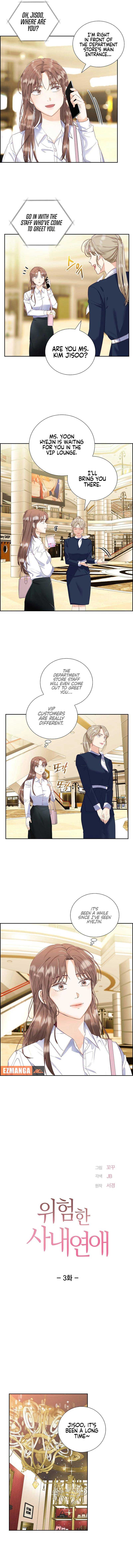 Dangerous Office Romance Chapter 3 42 2