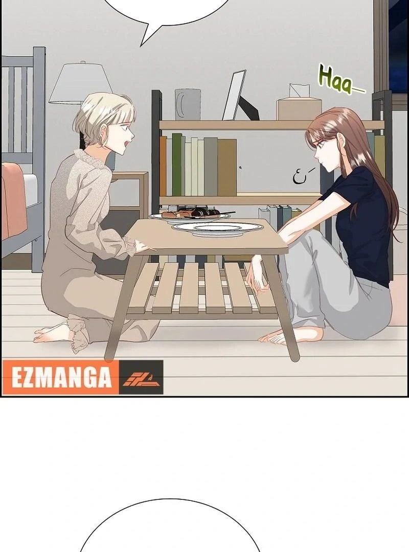 Dangerous Office Romance Chapter 7 332 004