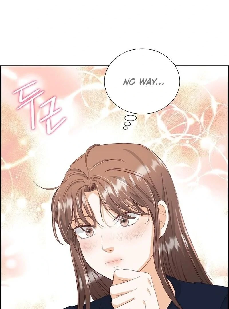 Dangerous Office Romance Chapter 7 339 011