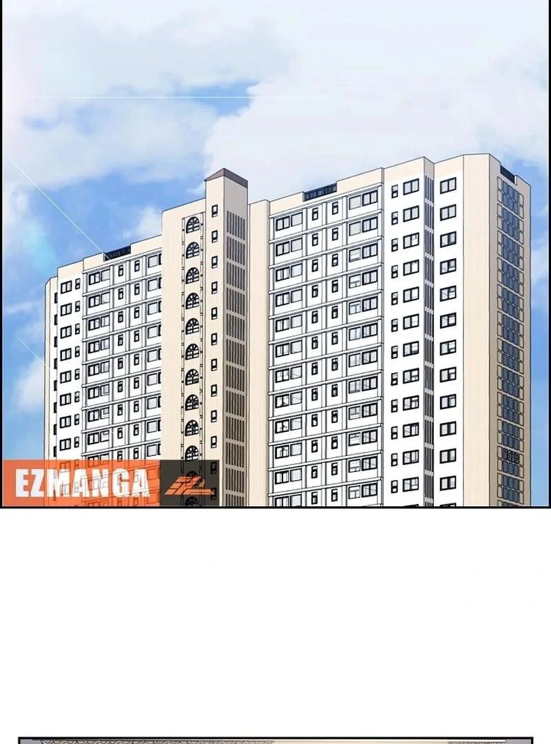 Dangerous Office Romance Chapter 7 343 015