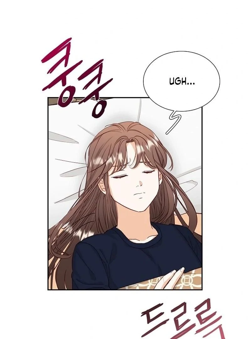 Dangerous Office Romance Chapter 7 347 019