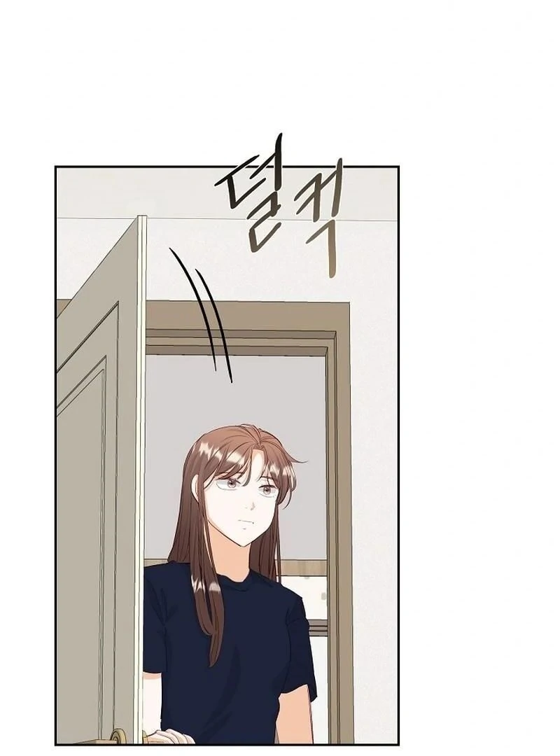 Dangerous Office Romance Chapter 7 351 023