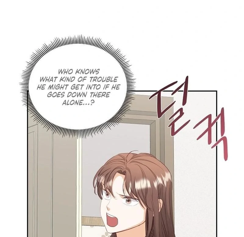 Dangerous Office Romance Chapter 7 361 033