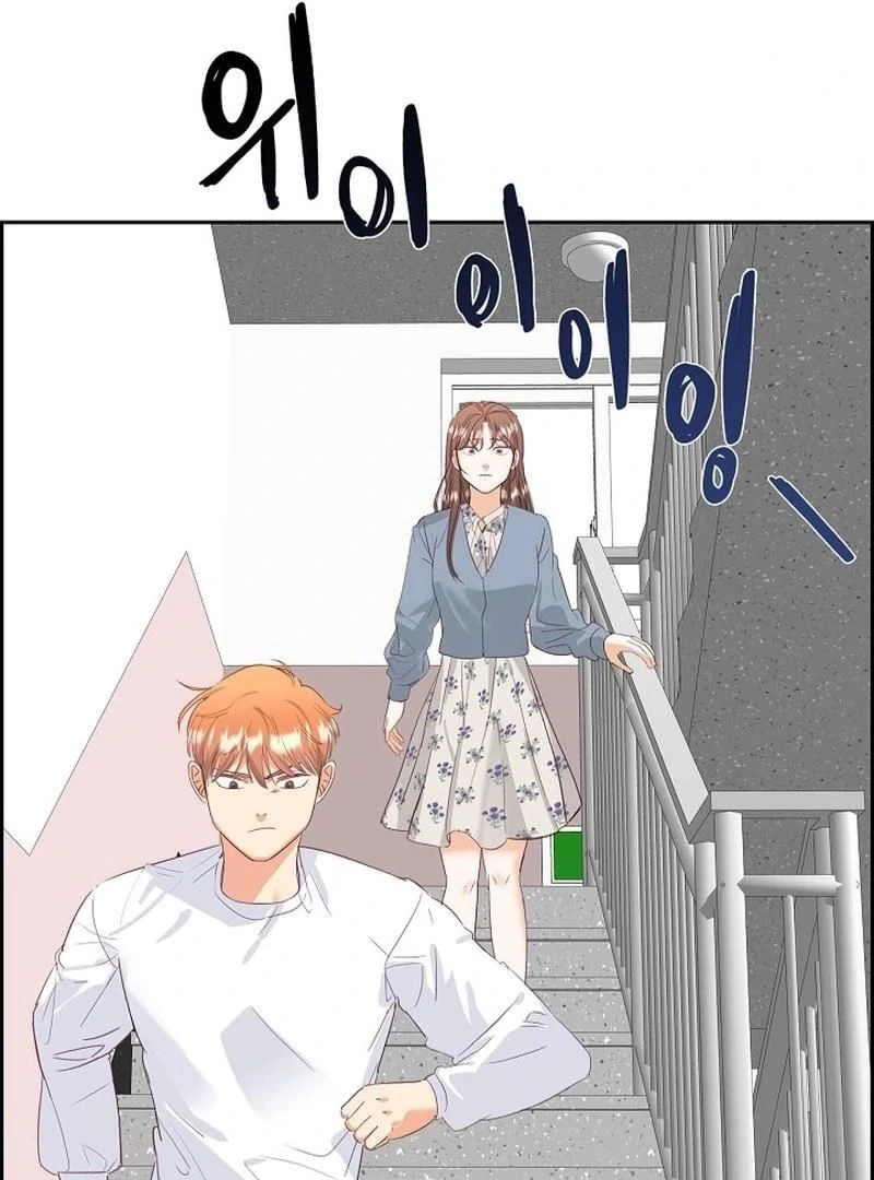 Dangerous Office Romance Chapter 7 363 035