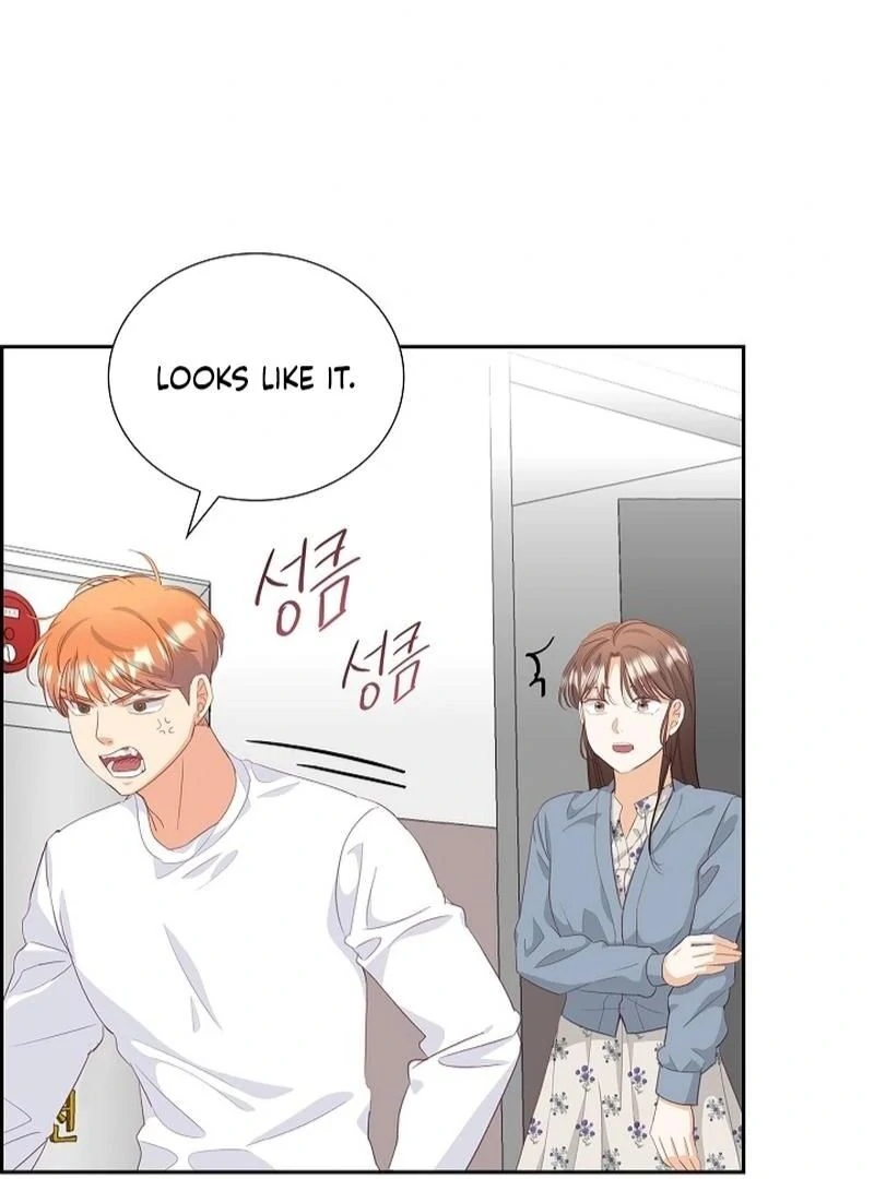 Dangerous Office Romance Chapter 7 368 040