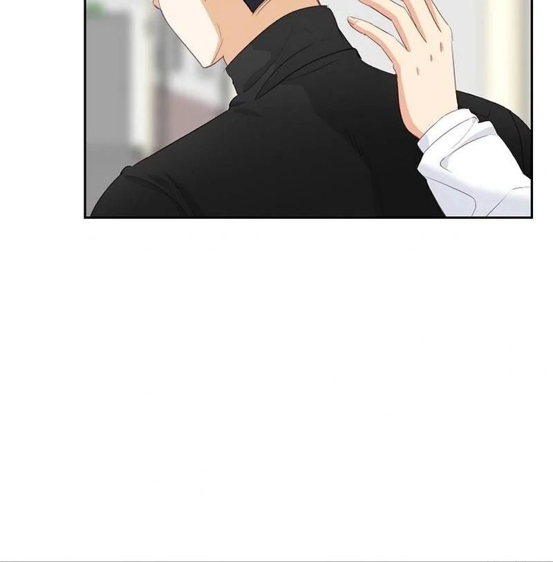 Dangerous Office Romance Chapter 7 370 042