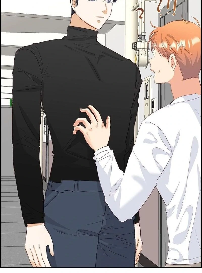 Dangerous Office Romance Chapter 7 376 048